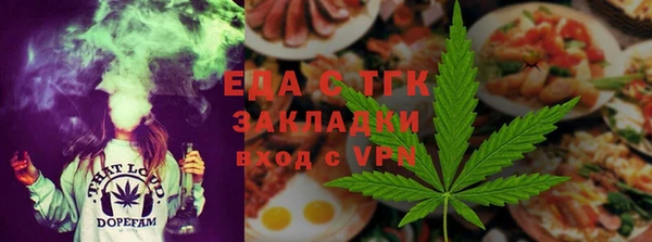 мдма Волосово