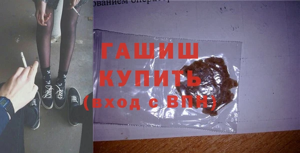 тгк Володарск
