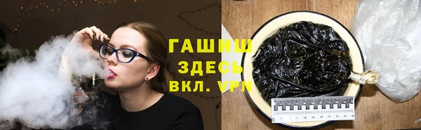 мдма Волосово
