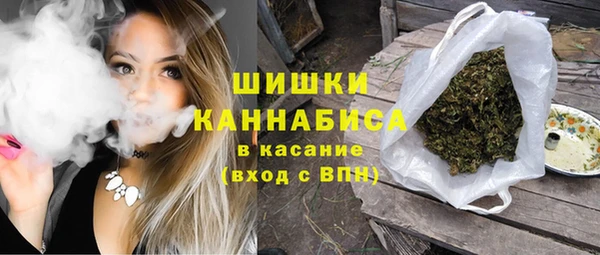 таблы Верхнеуральск