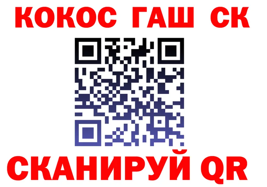 A-PVP Соль зеркало shop OMG Павловская