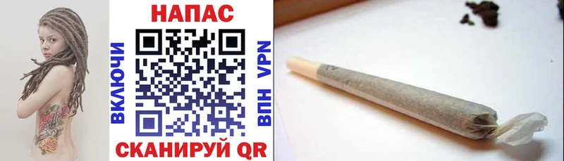 МАРИХУАНА VHQ  даркнет сайт  Павловская 